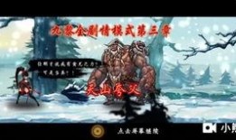 水神是谁爆料的啊视频,是谁在“啊视频”中爆出惊人内幕？