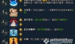 火影忍者精灵爆料最新,精灵爆料揭示新篇章，神秘力量觉醒引燃忍者世界风云