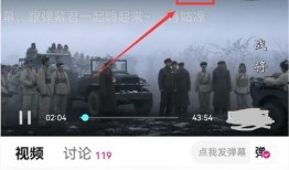 正在播放 在线观看,跟随直播，在线观看精彩瞬间