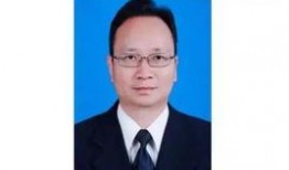 温州领导爆料新闻最新情况