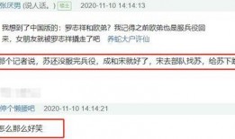 国内吃瓜爆料免费在线看,免费在线看吃瓜爆料，尽享娱乐盛宴