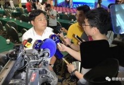 佛山卫视媒体爆料新闻视频,重大新闻事件深度解析