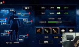杀神直播爆料网站大全最新,最新资讯一手掌握