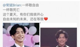 八卦炜坤爆料完整视频,完整视频揭秘幕后真相