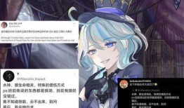 水神的最新爆料在线观看,揭秘娱乐圈幕后真相，在线观看精彩瞬间