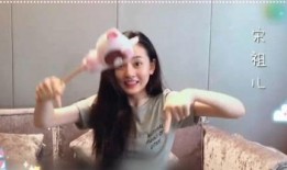 欧阳姐妹爆料视频播放,揭秘幕后的惊人真相