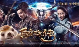 电影封神演员爆料视频播放,揭秘拍摄幕后故事与精彩瞬间