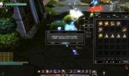 雷神技能爆料视频在哪,视频爆料揭示神秘力量