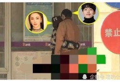 娱乐圈内最新爆料事件,揭秘明星背后惊人真相！