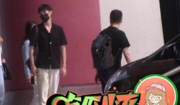 娱乐圈爆料电台是什么意思,揭秘明星幕后故事