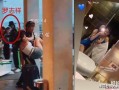 为何爆料罗志祥呢视频在线观看,为何引发全网热议的爆料视频