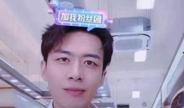 丞磊素人朋友爆料视频,揭秘不为人知的幕后故事
