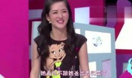 曼乐前女友爆料视频播放