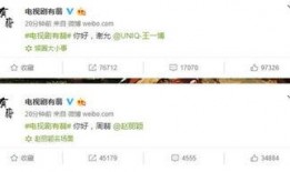 爆料娱乐小说,揭秘明星背后的秘密与爱恨情仇