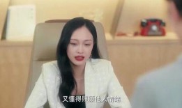 花姐邻居爆料视频在线观看,揭秘惊人真相，在线观看引热议