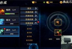 杀神直播爆料网站大全最新,最新资讯一手掌握