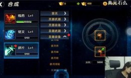 杀神直播爆料网站大全最新,最新资讯一手掌握