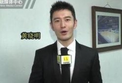张捷热点爆料视频大全最新