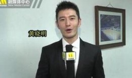 张捷热点爆料视频大全最新