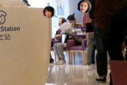 娱乐大爆料董子健孙怡,娱乐大爆料揭秘明星夫妻日常