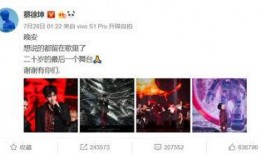 知乎狗仔爆料娱乐圈文章,揭秘明星背后的秘密与真相