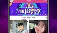 爆料网赌直播视频大全最新,最新视频大全曝光惊人内幕