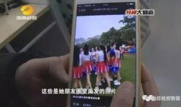 表哥爆料卖乌鸡视频大全,表哥爆料视频大全带你一探究竟