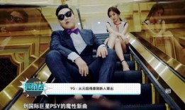 2017韩国在线观看,网络影视产业的崛起与变革