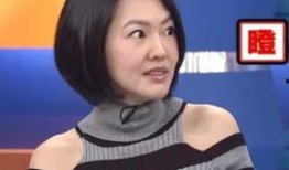 欧阳姐妹爆料视频播放,揭秘幕后的惊人真相