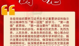 滕州新闻媒体爆料热线,倾听民声，守护公平正义