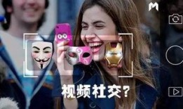 潘会琼抖音爆料了吗视频,揭秘背后真相