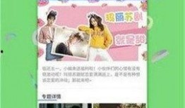 装修今日爆料新闻视频下载,揭秘今日热门视频爆料，装修陷阱与亮点一网打尽