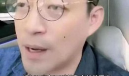 汪小菲爆料房子视频大全,奢华生活大揭秘