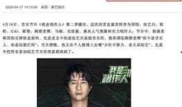 娱乐爆料阿娇视频,娱乐爆料引发热议