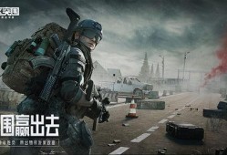 暗区突围g3最新爆料,神秘势力崛起，全新玩法即将解锁