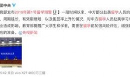 广州市新闻爆料网站,最新新闻爆料网站聚焦城市动态