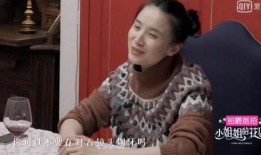 花姐邻居爆料视频在线观看,揭秘惊人真相，在线观看引热议