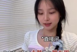 明星人物吃瓜娱乐,吃瓜时刻，笑料连连