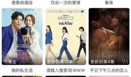 选择 在线观看,探索数字娱乐的无限可能