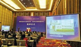 贵阳爆料新闻最新消息,揭秘神秘事件背后的真相