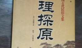 临汾雅迪店爆料视频大全,行业内幕大曝光