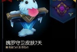 海克斯科技最新爆料新闻