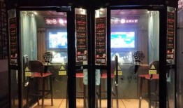 娱乐吃瓜大世界