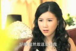 妈妈爆料丈夫结婚视频大全,丈夫结婚视频大全回顾