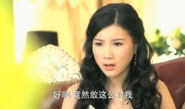 妈妈爆料丈夫结婚视频大全,丈夫结婚视频大全回顾