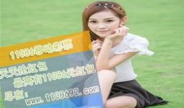 陈曦视频在线观看,揭秘精彩瞬间，带你领略艺术魅力