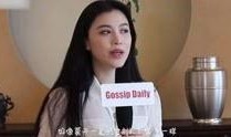 菜菜娱乐大爆料,揭秘娱乐圈幕后真相与明星幕后故事