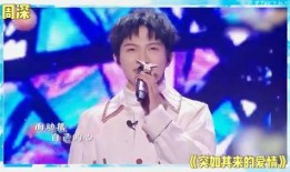 娱乐圈八卦博主最新爆料,某明星恋情曝光，背后真相令人震惊！