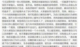 恋情爆料新闻报道稿,明星恋情真相大揭秘