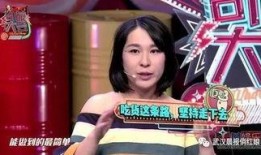 奇葩大会娱乐圈爆料,奇葩大会独家爆料揭秘幕后真相